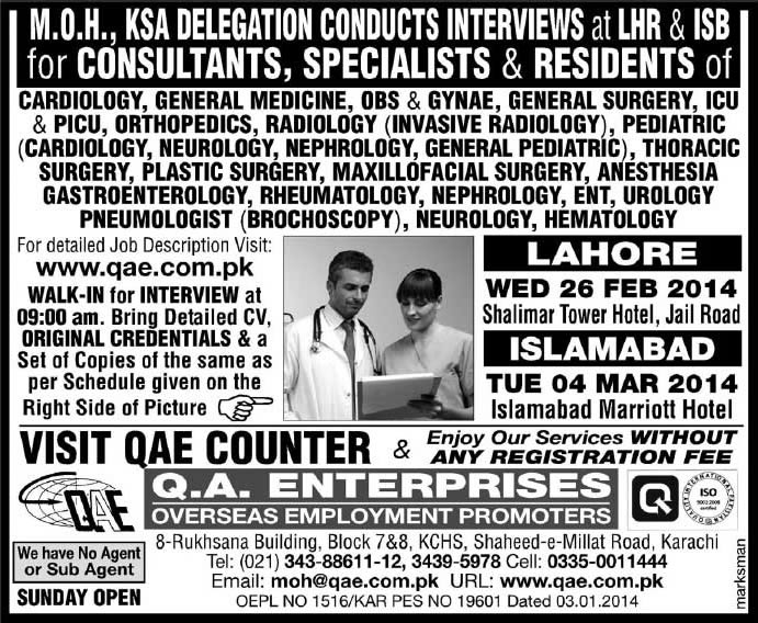Doctors Jobs in Saudi Arabia 2014 February through QA Enterprises in